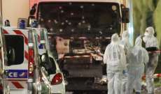 شرطية فرنسية: الداخلية تسعى لتزوير تقرير كاميرات المراقبة بهجوم نيس