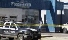 مسلحون ألقوا 10 جثث أمام مكتب حاكم ولاية زاكاتيكاس المكسيكية