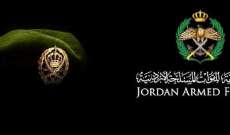 الجيش الأردني: تهريب ممنهج للمخدرات تقوده تنظيمات مدعومة من جهات خارجية
