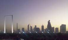 "لوموند": دبي بدأت برفع الحجر لإنقاذ اقتصادها الذي يوشك على الإفلاس بسبب كورونا
