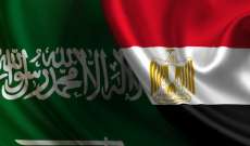 بيان مصري سعودي: لضرورة إجراء الانتخابات الليبية بموعدها المقرر في 24 كانون الأول