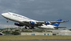 الحكومة الأرجنتينية فرضت قيودا جديدة على الطيران خشية انتشار نسخ متحورة من كورونا