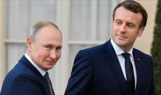 سفير روسيا في فرنسا: هناك اتفاق على عقد لقاء بين بوتين وماكرون لكن لم يتم تحديده بعد