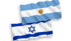 سلطات الأرجنتين أعلنت مقتل سبعة من مواطنيها وفقدان 15 في إسرائيل