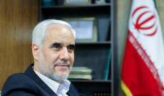 وسائل إعلام إيرانية: المرشح محسن مهر عليزاده ينسحب من السباق الرئاسي​​​​​​​