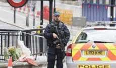 مقتل شخص وإصابة 7 بجروح في حادث طعن جنوب غربي بريطانيا