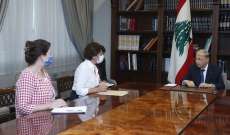 الرئيس عون يطّلع من السفيرتين الفرنسية والأميركية على نتائج اللقاءات التي عقدت في الرياض