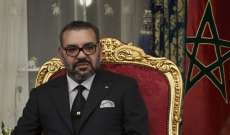 الملك المغربي: مبادرة الحكم الذاتي تعتبر الطريق لحل قضية الصحراء المغربية