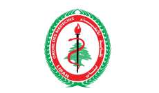 نقابة أطباء بيروت: نرفض التعرفات والرموز الطبية التي أصدرتها وزارة الصحة لمخالفتها بنودا وقوانين