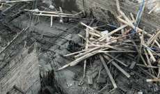 النشرة: انهيار سقف مبنى قيد الانشاء في بقسطا وسقوط 4 جرحى