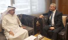 بيرم تلقى دعوة من نظيره القطري لزيارة الدوحة للبحث في القضايا المشتركة