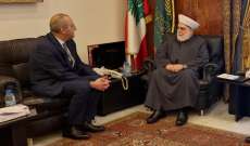 اميرجانيان التقى إمام: فرنسا تقف إلى جانب لبنان وانتخاب رئيس خطوة أولى للخروج من الأزمة
