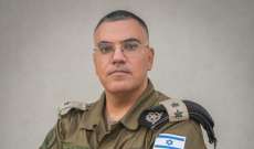 الجيش الإسرائيلي: نعلم بإصابة عدد من المدنيين جراء 