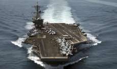 الجيش الأميركي يتوعّد بنهج "أكثر حزما" لمواجهة الصين في المحيط الهادئ 
