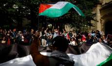 محتجون لدعم غزة يعطلون عمل جامعة السوربون في باريس