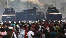 تواصل الاحتجاجات المناهضة للحكومة في سريلانكا رغم حظر تجول 