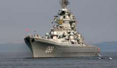 الأسطول الحربي الروسي قد يحصل على سفينة قادرة على حمل صواريخ مجنحة