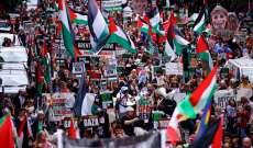 الآلاف تظاهروا مجددًا في لندن للمطالبة بوقف إطلاق النار في غزة