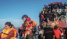 محاكمة تسعة مصريين في اليونان على خلفية تحطم سفينة قتل فيها عشرات المهاجرين