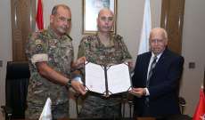 توقيع بروتوكول تعاون بين الطبابة العسكرية وجمعية فرسان مالطا بقيادة الجيش