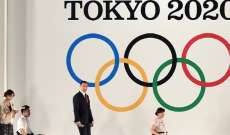 حاكمة طوكيو: من غير اللائق إعلان لندن استعدادها لاستضافة أولمبياد 2020
