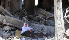 ارتفاع حصيلة ضحايا الحرب الإسرائيلية على غزة إلى 36654 قتيلًا و83309 إصابات