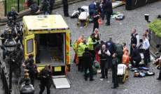 الشرطة البريطانية تداهم منزلا في بيرمنغهام في إطار التحقيق بهجوم لندن