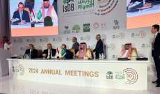 توقيع اتفاقية تعاون بين الهيئة السعودية للمقاولين ونقابة مقاولي البناء والاشغال العامة في لبنان