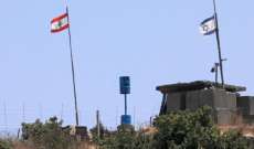 مصادر الانباء: لبنان تلقى نصائح دولية بضرورة التحلي بالإيجابية والمرونة لإنهاء الحرب على الحدود