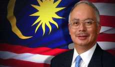 إدانة رئيس وزراء ماليزيا السابق نجيب عبد الرزاق في 7 اتهامات بالفساد