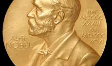 3 علماء يفوزون بجائزة نوبل في الفيزياء لعام 2021