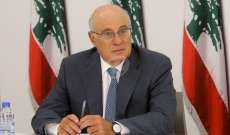 كميل أبو سليمان: التوقيت مناسب وربما لن يتكرر لتقديم لبنان عرضا لشراء اليوروبوند