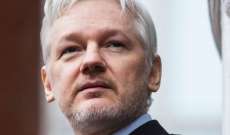 آي: اعتقال مؤسس ويكيليكس قد يكون فيه خطرا على الرئيس ترامب