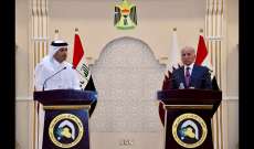 حسين: نعمل على تفعيل اللجنة العراقية- القطرية الخاصة بالقضايا الاقتصادية