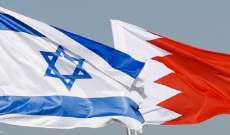 مسؤول بالخارجية البحرينية: الموساد الإسرائيلي موجود في البحرين والمنطقة