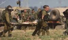 الجيش الإسرائيلي: مقتل جنديين في معركة بجنوب قطاع غزة