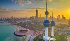 سلطات الكويت رصدت حالات إبتزاز لمسؤولين حكوميين في مواقع التواصل الإجتماعي