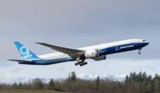 طائرة بوينغ "777-إكس" للمسافات الطويلة أنجزت أول رحلة تجريبية لها