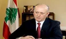 ريفي بذكرى اغتيال أنطوان غانم: سقط دفاعاً عن سيادة لبنان وكرامته