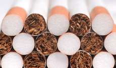 رئيسة الوزراء الفرنسية: أسعار السجائر سترتفع مع التضخم