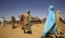 اعلام سوداني: تفشي وباء الملاريا في ولاية شمال دارفور وسط نقص كبير في الأدوية