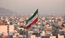 مسؤول ايراني: إلغاء تأشيرات الدخول مع 33 بلدا تهدف إلى مواجهة 