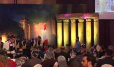 تجمع الجالية اللبنانية في أربيل قام بإحياء ذكرى الإستقلال اللبناني الماسي الـ 75 