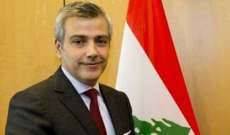 سفير لبنان بلندن يعلن عن تنظيم يومين متتالين لتذوق النبيذ اللبناني