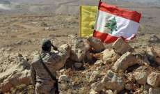 مصادر للديار: معظم العواصم العربية وجدت معركة حزب الله ضد النصرة ايجابية