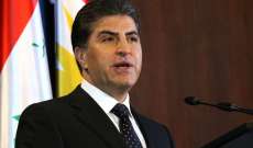 رئيس كردستان: مستعدون لاستقبال مصابي حادث مستشفى ابن الخطيب ببغداد