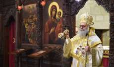 يازجي ترأس قداسا في عيد القديس يوحنا في قبرص:نسأل الرب ان يزرع سلامه في المنطقة