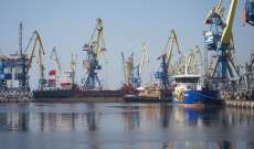 زعيم دونيتسك أعلن السيطرة على كامل ميناء ماريوبول الأوكرانيّ