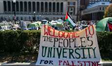 إعلام أميركي: إطلاق سراح المعتقلين من جامعتَي أوستن وإيموري إثر الاحتجاجات الداعمة لغزة