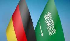 شولتس: ألمانيا تسعى لتطوير علاقاتها مع السعودية في مجال الطاقة